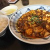 四川料理 鴻福園
