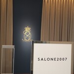 SALONE 2007 - 