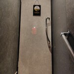 やきとりさんきゅう 錦糸町店 - 