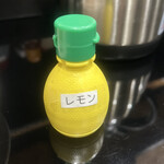 中華飯店 笑心 - レモン❗️