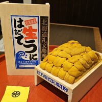 う越貞 - 