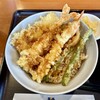 天丼てんや 豊田浄水店