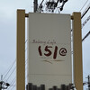 Bakery Cafe 151@