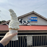 関口牧場 - 