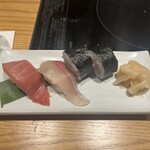 近畿大学水産研究所 - 