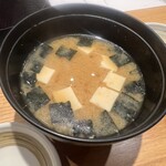 近畿大学水産研究所 - 