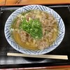 うどん さか枝