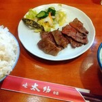 味太助 つくば分店 - 