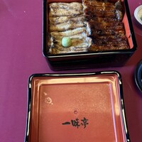 一味亭 - 