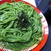 留さんうどん