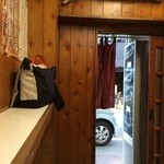 越前屋田中酒店 - 