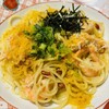 洋麺屋五右衛門 横浜ジョイナス店