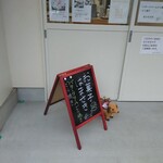 お菓子 はまさき - 