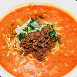 陳麻家 - 