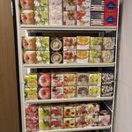 teahouse Mii bymcrepe - 