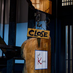 シェ コイワイ - 