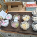 お菓子 はまさき - 