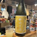 中安酒店 - 