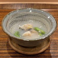 櫻木 - 