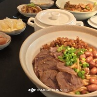 湘南飯店 - 