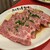 焼肉ホルモン屋だん - 料理写真: