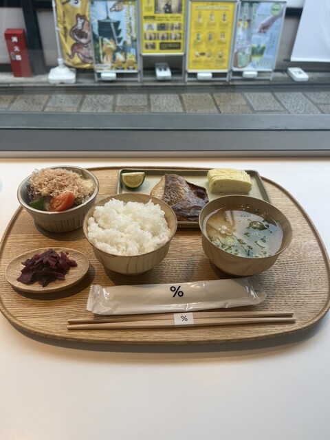 Arabica Shokudo photo 5