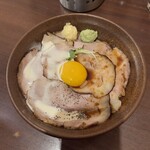 麺屋 くまがい - 