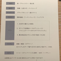 マンサルヴァ - 