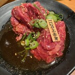 焼肉特急 - 