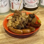 三河台みゆき - 