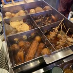 三河台みゆき - 