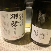 有楽町かきだ - 