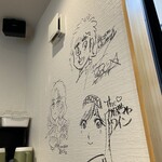 どろめ 熱海駅前店 - 