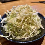 あぶり牧場 あん - 