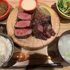 新宿焼肉 牛たんの檸檬 大阪本店