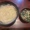 釜揚げうどん 織田薪 本店