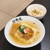 鯛塩そば 灯花 木更津アウトレット店
