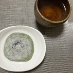 上きしや 花坂店 - 