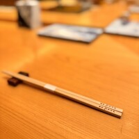 鮨 銀座おのでら 弟 本店 - お箸に名前が入っていて素敵✨