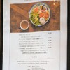 友安製作所Cafe＆Bar 阿倍野
