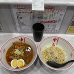 蒙古タンメン中本 - 