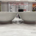 蒙古タンメン中本 - 