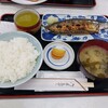 ふじや食堂