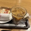 スターバックス コーヒー 丸の内新東京ビル店