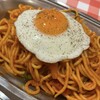 スパゲッティーのパンチョ 大橋駅ナカ店