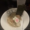 麺処グロース