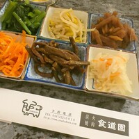 川崎名物 炭火焼肉 食道園 - 