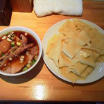 りきどう - つけ麺（凄平麺）