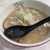 ラーメン海鳴 中洲店