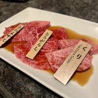 焼肉チャンピオン ペントハウス - 